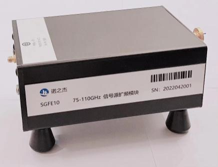 信號(hào)源擴(kuò)頻模塊